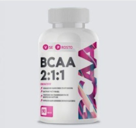 BCAA